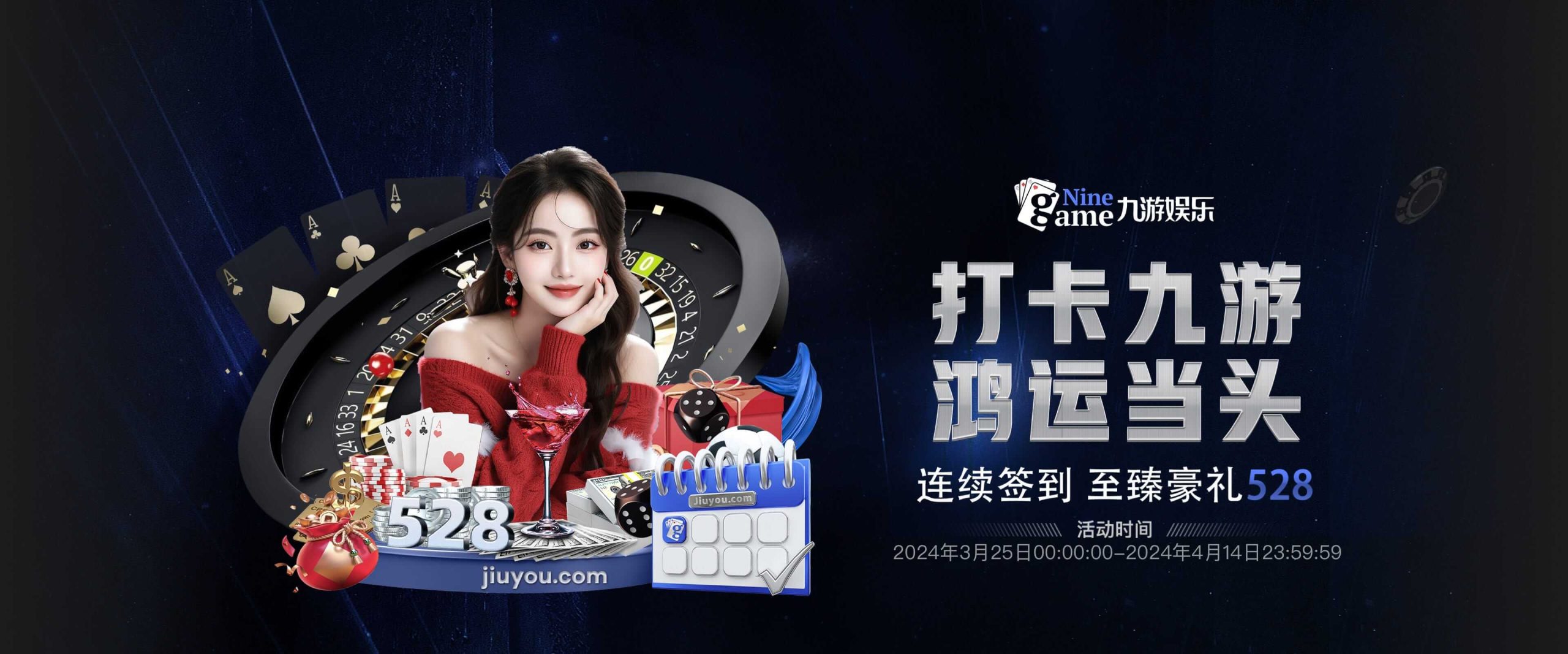 九游体育(9YOU SPORTS)官方网站-官网入口
