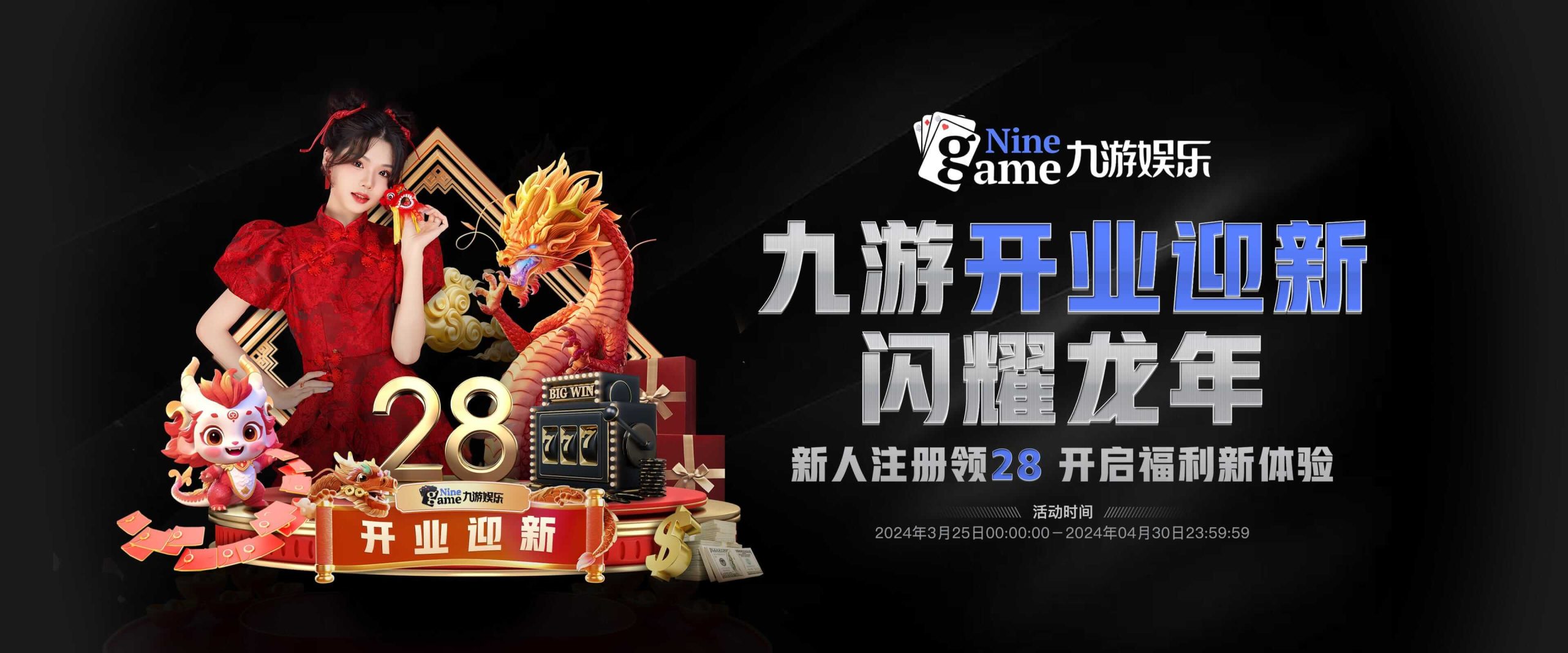 九游体育(9YOU SPORTS)官方网站-官网入口